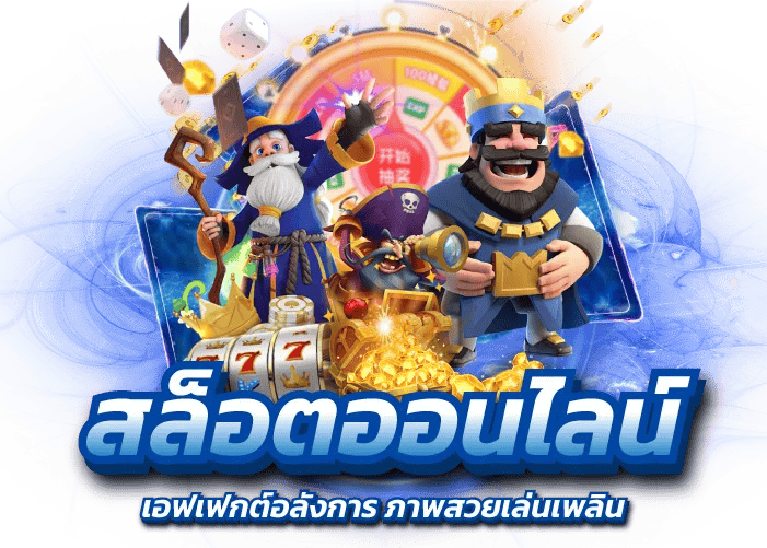 Cambo789 เว็บพนันที่ให้มากกว่าการเดิมพัน ความสนุกไม่มีขีดจำกัด